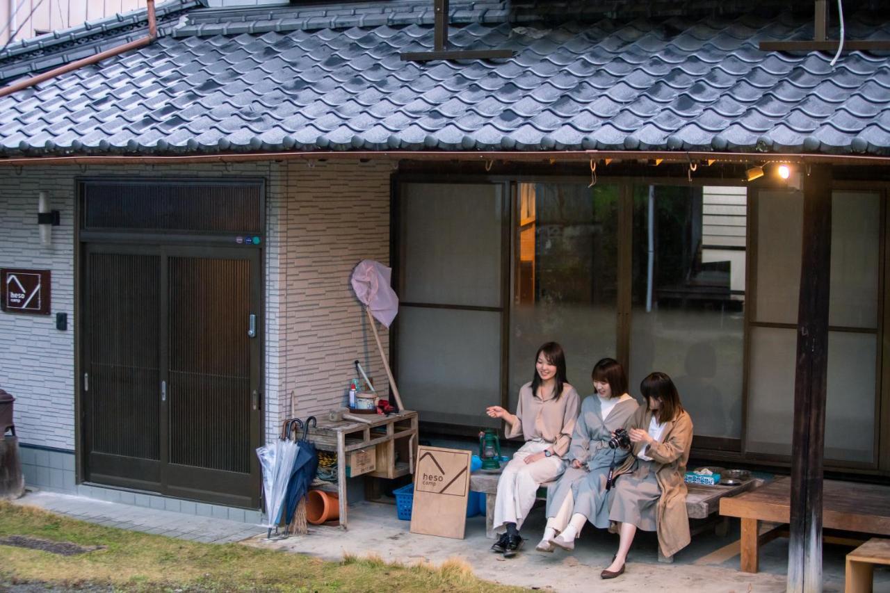 四国旅行のhub拠点 古民家ゲストハウス Heso Camp Miyoshi  Εξωτερικό φωτογραφία