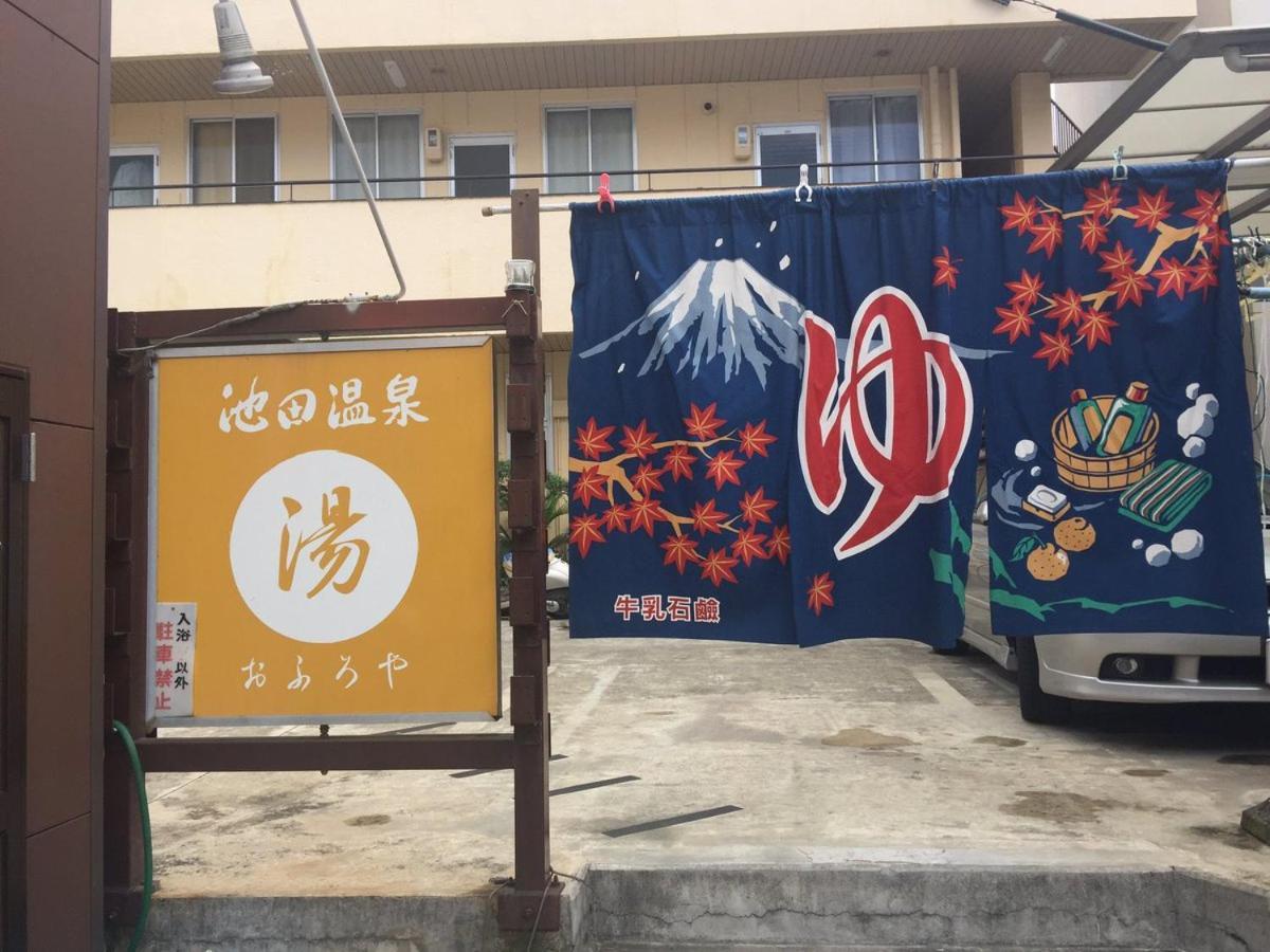 四国旅行のhub拠点 古民家ゲストハウス Heso Camp Miyoshi  Εξωτερικό φωτογραφία